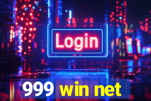 999 win net